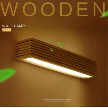 Šiuolaikinės Japonų Stiliaus, Stačiakampio Akrilo Padengti LED Kieto Ąžuolo Medienos Sienos Sconce Medinės Sienos Lempa Kambarį Šviesos Šviestuvas