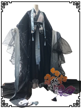 Žaidimas Stebuklas Nikki Cosplay Kostiumų Yin Yun Pasakų Kinų Stiliaus Cute Dress Helovinas Chrismas Kostiumai Moterų Suknelė galvos Apdangalai