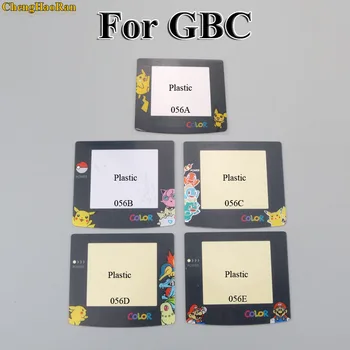 1pcs 5 modeliai, GBC Plastiko objektyvas Ekrano Objektyvo apsaugos GameBoy Spalva GBC Apsaugos Objektyvo