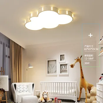 Led miegamasis šviesos šviestuvai lubų montuojamas šviestuvas, prieškambario lempa LED lubų šviestuvas Gyvenamasis Kambarys su virtuvės įranga luminaria