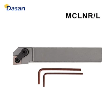MCLNR2020K12 Tekinimo Įrankio Laikiklis Geros Kokybės MCLNR MCLNL 20mm CNC Staklės, Pjovimo staklės CNMG120404 Karbido Tekinimo Įdėklai
