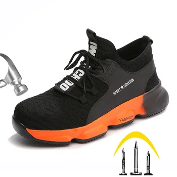 Nauji vyriški darbo saugos batai 2020 Plieno toe cap anti-smashing Punkcija Įrodymas, lauko darbo batai kvėpuojantis sportiniai bateliai
