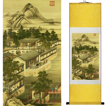 Peizažas Namų Biuro Apdailos Kinijos pažymėkite tapybos Kalnai ir upės, tapyba, dekoravimas, tapyba 19051306
