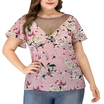 Sagace Moteris Tshirts Harajuku Gėlių Atspausdintas T-shirt Atsitiktinis Marškinėlius 2021 Naujas Vasaros Prarasti V-kaklo Nėrinių Marškinėliai Moteriška Tees Viršūnės