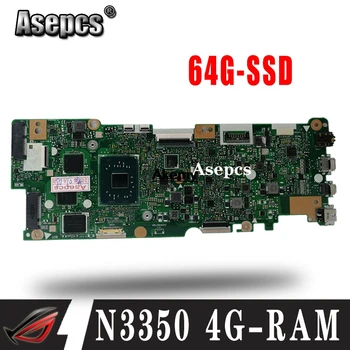 Su N3350-CPU 4G-RAM 64G-VSD Nešiojamojo kompiuterio motininė Plokštė, Skirta 