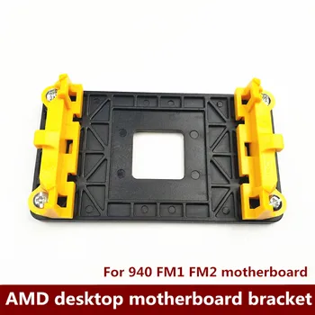 Taikoma AMD serijos ventiliatorius laikiklis, universalus 940 FM1 FM2 plokštė laikiklis 5vnt nemokamas pristatymas