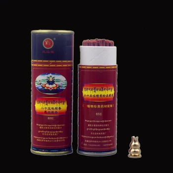 Tibeto Smilkalų 25 Skonių Santalas Augalų Farmacijos Kvepalų, Smilkalų Lazdelės Namų Aromaterapija Už Buda