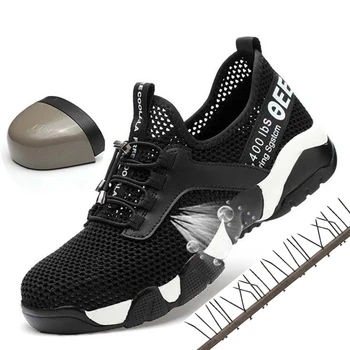 Vyrai Plieno Nosies Sauga, Darbo Batai tinklelis Lengvas, Kvėpuojantis Atspindintis Laisvalaikio Sneaker Kelią auskarų Apsauginiai batai 2019