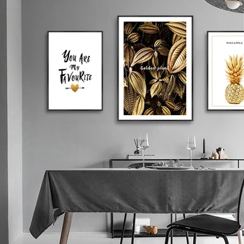 Šiaurės Aukso augalai, ananasų lapai sienos menas Drobė plakatai, Tapyba Spaudinių luxury art Nuotraukų Kambarį Morden Dekoras