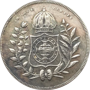 1847 Brazilija 200 Reis monetų KOPIJOS