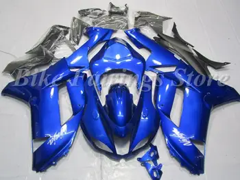 4 Dovanos Naujas ABS Visiškai lauktuvės komplektas Tinka Kawasaki ZX6R 2007 2008 motociklo purvasargiai ZX-6R 07 08 Ninja 636 Užsakymą Cool Blue