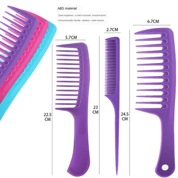 4-piece set purple, pink jūros mėlyna ABS tiesi rankena platus dantų nurodė uodegos plaukų šukos masažas, plaukų kirpimo šukos