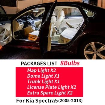 8pcs Automobilių Reikmenys Baltas Interjeras, LED elektros Lemputes Paketo Komplektas 2005-2013 KiaSpectra5 T10 31MM 39MM Žemėlapis Dome Kamieno Lempos