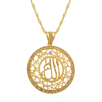 Aukso Spalva Dievas Kaklo Grandinės & Žavesio Pakabučiai Išskirtinį Islamo Vėliava Musulmonų Pranašo Mahometo Papuošalai