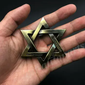 Bronzos Metalo Žvaigždė Davidas Žydų Hexagram Automobilio Emblema, Ikonas, Motociklų Lipdukas