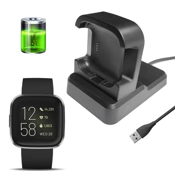 Desktop Dock Station Įkroviklis Adapteris Bazės Savininkas USB Įkrovimo Kabelis Laido Stovėti Fitbit - Versa 1/ 2 Smart Žiūrėti