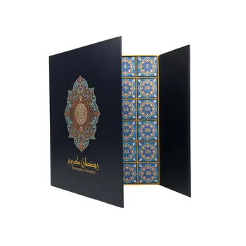 Eid Mubarakas Dovanų Dėžutėje Ramadanas Kareem Advento Kalendorius Lobis Atveju, Musulmonų Ir Islamo Festivalį Šalies Namų Dekoravimo, Dovanų Saugojimas