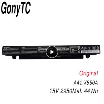 GONYTC A41-X550A Nauja Baterija Asus A41-X550 A450 A550 X550 F450 F550 F552 K550 P450 P550 R409 R510 X450 X550A X550C