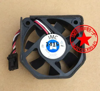 JSK 5015 ventiliatorius 5015-12 12V 0.08 ultra-quiet CPU važiuoklės aušinimo ventiliatorius