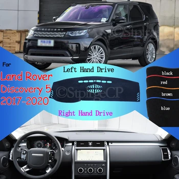 Kilimų prietaisų Skydelio Dangtelį Padėklas Apsauginis Padas Dashmat Išvengti Šviesos Padas Land Rover Discovery 5 2017 2018 2019 2020 LR5 Kilimėlis L462