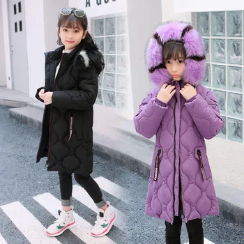 Mergaičių žiemos paltai 4-13 metų amžiaus sutirštės vertus-įdaryti medvilnės spalvos kailio apykakle medvilnės-paminkštintas drabužius Banguoti dygsniuotas medvilnės