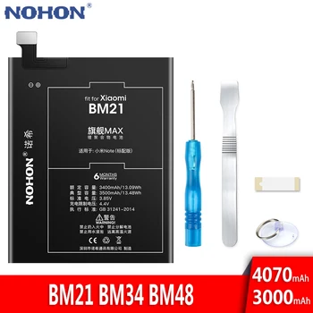 NOHON Baterija Xiaomi Mi 2 Pastaba Bateriją BM21 BM34 BM48 Mobiliojo Telefono Bateria Didelės Talpos 3500mAh 4070mAh Įrankiai
