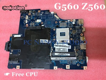 NOKOTION LA-5752P Mainboard Lenovo G560 Z560 Sąsiuvinis HM55 DDR3 plokštė Išbandyti !