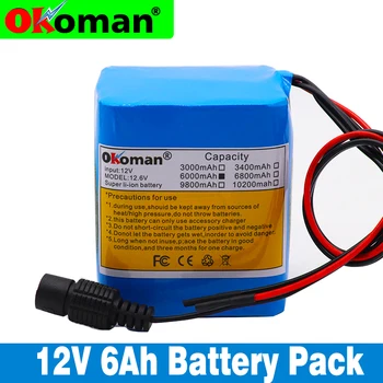 Okoman didelės talpos baterija 12V 6000mAh 18650 ličio jonų akumuliatorius 6Ah DC12.6 V nešiojamas baterija