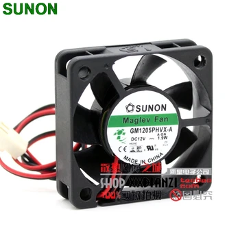 Originalą Sunon GM1205PHVX-A 5015 12V 1.9 W ramioje paslaugų radiatoriaus ventiliatorius