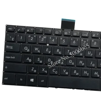 Rusijos Nešiojamojo kompiuterio Klaviatūros Asus Vivobook X405 X405U X405UA X405UQ X405UR X405 X405U RU klaviatūra