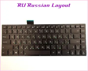 Rusijos RU Išdėstymas Klaviatūros ASUS VivoBook S400 S400C S400CA S400E AEXJ7U01110 Laptop/Notebook be Rėmelio