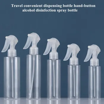 Skaidrus Plastikinis Purškimo Butelis, Nešiojamų Plastiko Daugkartiniai Bakas Tuščias Kosmetikos Konteineriai Makiažas Drėgmės Purkštukai