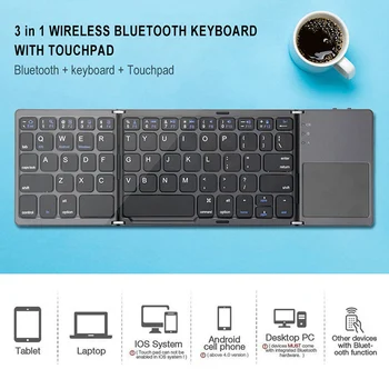 Sulankstomas belaidžio ryšio klaviatūros nešiojamų touch keyboard su touchpad SP99