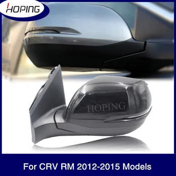 Tikiuosi, 1PCS Auto galinio vaizdo Šoniniai Veidrodėliai Assy HONDA CRV 2012 m. 2013 m. M. m. 2016 RM1 RM2 RM4 5PINS 7PINS 9PINS
