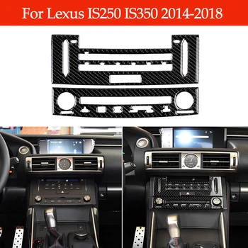 Už LEXUS IS250 IS350-2018 m. Konsolė CD Skydelio Apdaila Anglies Pluošto Lipdukai Automobilio Optikos Reikmenys