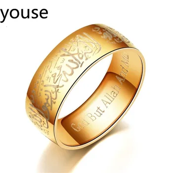Žiedas Musulmonų Titano Plieno Papuošalai Religinių Totem Žiedas Mens Žiedas, Žiedai Vyrams, Moterims, Žiedai