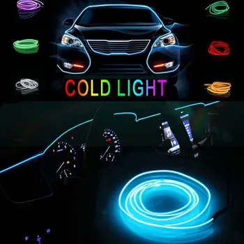 10 spalvų automobilių šalto šviesos linija LED automobilių atmosfera lempa lanksti vidaus apdailos juosta apdailos juostelės šviesos 1M 2M 3M 4M 5M