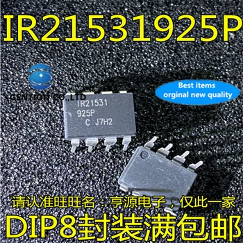 10vnt IR21531PBF IR21531 DIP-8 sandėlyje nauji ir originalūs