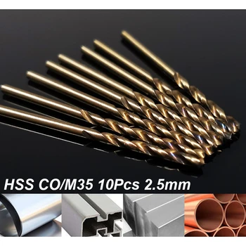10vnt Nustatyti 2,5 MM HSS CO/M35 Twist Drill Bit Nerūdijančio Plieno Skylę Cutter Visą Žemės Metalų Plėstuvas Priemonės 