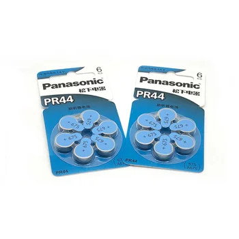 12pcs/daug Panasonic PR44 Klausos baterijų 675 A675 Kurčiųjų pagalbos Audiphone Kochlearinius Mygtuką Cell Baterija Baterijos 11.6 mm*5.4 mm