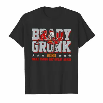 Brady Gronk 2020 Padaryti Tampa Bay Didžiosios Vėl Marškinėliai Juokinga Derliaus Dovana Vyrams
