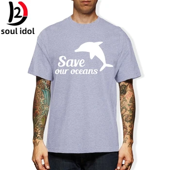 D2 Naujas Mados Vyrams Marškinėliai Raidėmis Spausdinimo Išsaugoti Mūsų Vandenynų Šūkis T-shirt Animacinių filmų Delfinų trumpomis Rankovėmis Marškinėlius Medvilnės