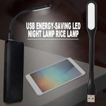 Nešiojamų Mini USB LED Flexbiable Naktį Šviesos Super Šviesus Knygos Šviesos Lempa Galios Banko PC Laptop Notebook Lašas laivas