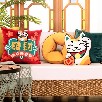 Pilnavidurės apdailos pagalvę džiaugsmo Kinų tradicinio siuvinėjimo pagalvėlių, sofos, kėdės, patalynė