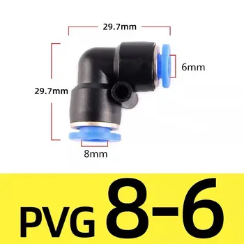 PVG pneumatinės alkūnė 6mm-8mm/10mm-8mm Pu dujų vamzdis greita jungtis L-Lenkimo bendras plastikinio vamzdžio reducer12mm-10mm/12mm-8mm