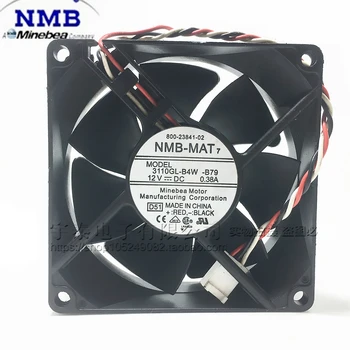 Už NMB 8025 8cm 80mm 3110KL-04W-B79 2851 2821 switch DC 12V 0.38 serverio keitiklio aušinimo ventiliatorius 80x80x25mm