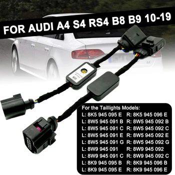 2vnt Dinamiškas Posūkio Signalo LED užpakalinis žibintas Add-on Modulis Vielos Indikatorius Kairėje ir Dešinėje užpakalinis Žibintas, Skirtas Audi A4, S4, RS4, B8, B9 2010-2019