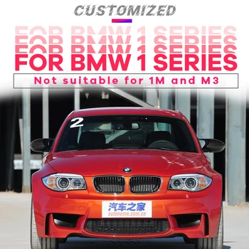 2vnt pusėje Aukštos kokybės Blizgus Juodas Pakeitimas M stiliaus galinio vaizdo Veidrodis padengti Dangteliai, BMW 1 serija E87 2004-2006 m.