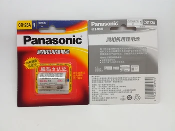 9pcs/daug Nauja originali Baterija Panasonic CR123A CR17345 3V Ličio Baterija Fotoaparatas neįkraunamų Baterijų CR 123A