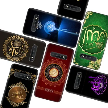 Arabų Musulmonų ir Islamo Modelio Juodos spalvos Telefono dėklas Samsung Galaxy S20 Ultra S10E Pastaba 10 9 8 S8 S9 J4 J6 J8 + Plius Lite S7 S6 Coqu